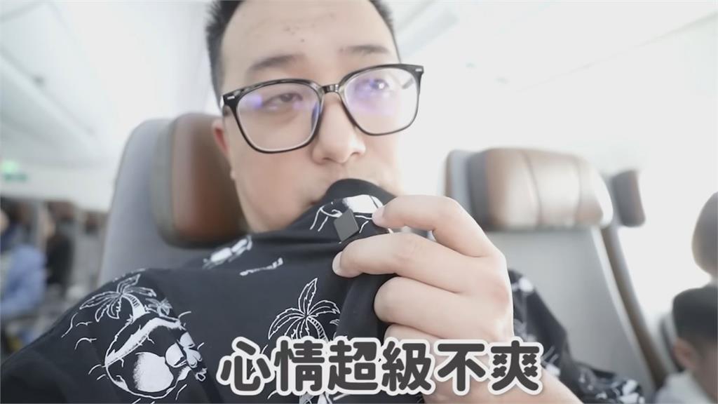 帶3歲兒搭機「被前排乘客怒瞪嫌吵」 爸爸爆氣喊冤:跟我們沒關係