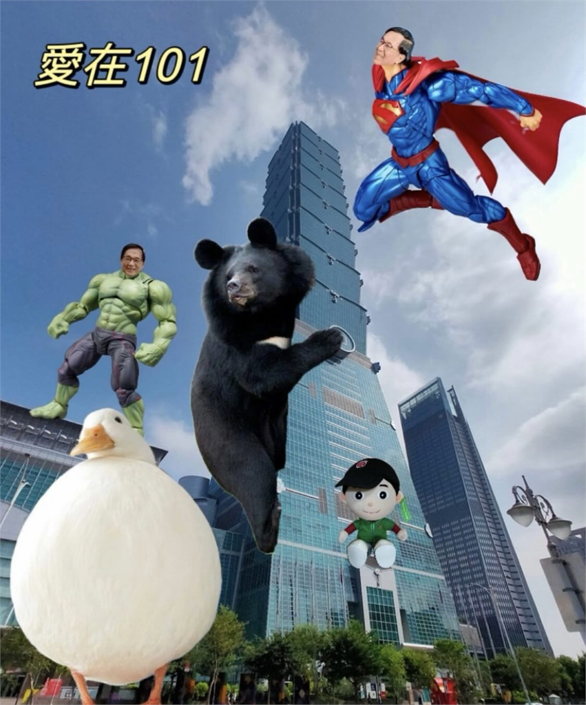 賈永婕喊「在台灣很幸福」力邀陳水扁跑101馬拉松!阿扁一看嚇傻「神回14字」