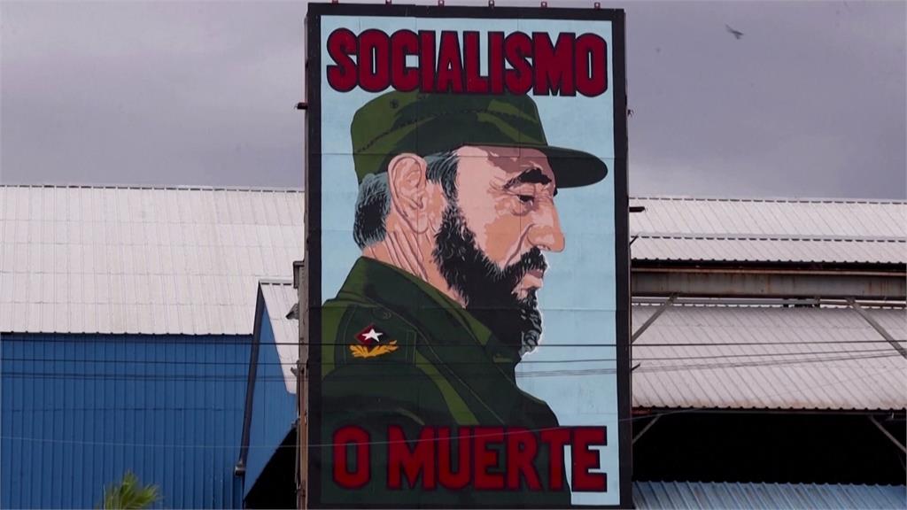 推翻政權？頻對古巴放話「榮幸接管」　川普：很快有行動