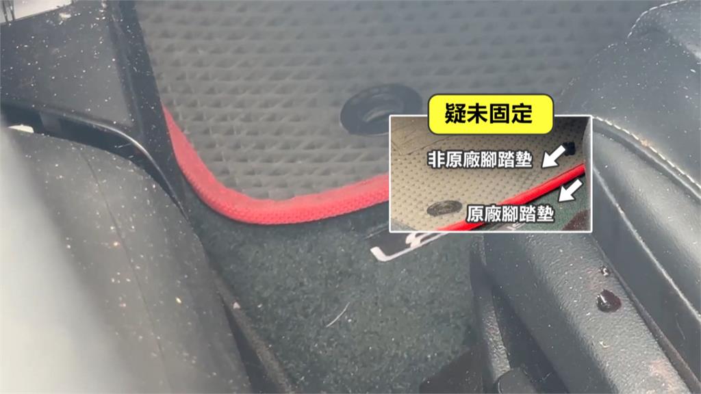 北市78歲無照翁暴衝車禍釀8傷! 肇事車「這一物」明顯位移成肇因?