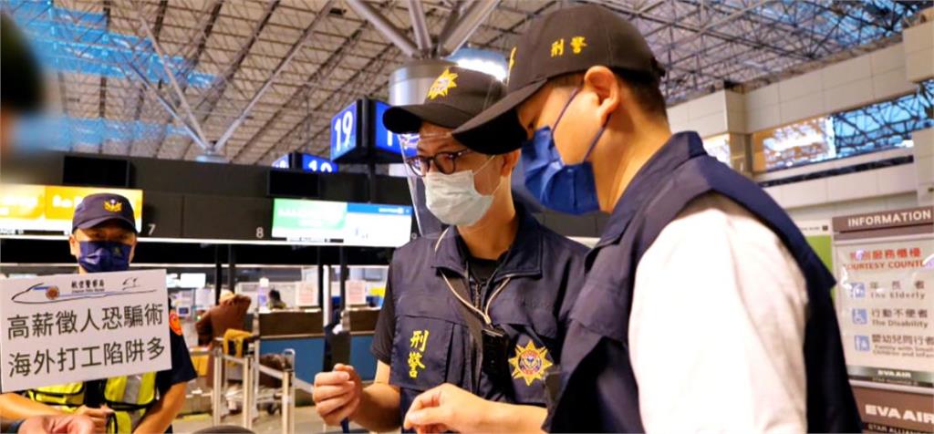 異言堂(影)/掏金夢碎柬埔寨! 台韓青年淪為詐騙集團「豬仔」