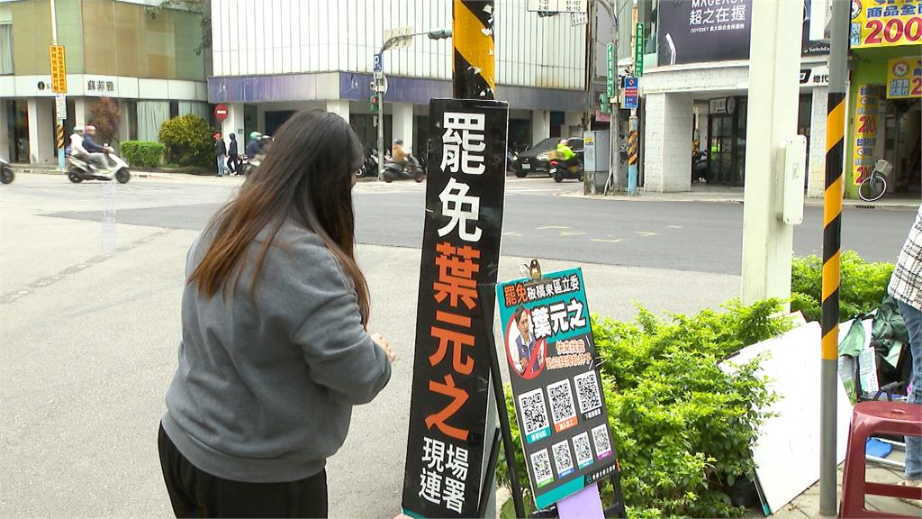 Taiwan Action上線 導演楊力州呼籲為台灣「倒垃圾」