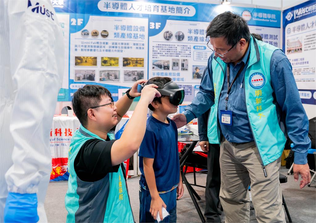 「看見 AI 進行式、看見技職新價值」 明新科大首參展「5大亮點」一次看!