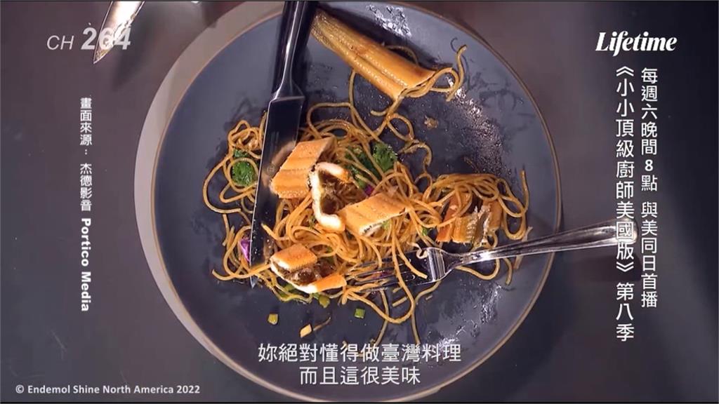 江振誠邀請她全家!Liya嗨翻:現在很想回台灣