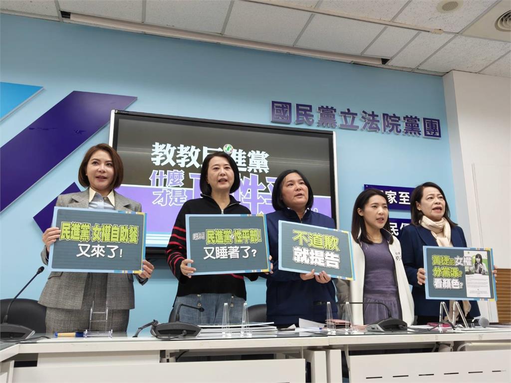 快新聞/內衣碰瓷風暴!徐巧芯記者會上突脫外套 大秀「紫色運動內衣」
