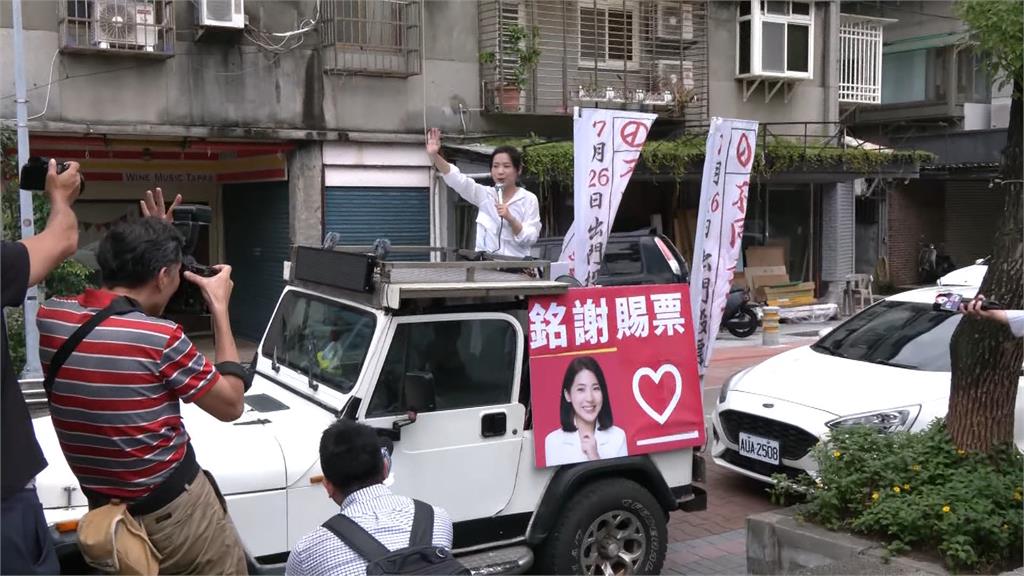 首波罷免全未通過 藍白喊「內閣改組」 綠:內部會自己檢討