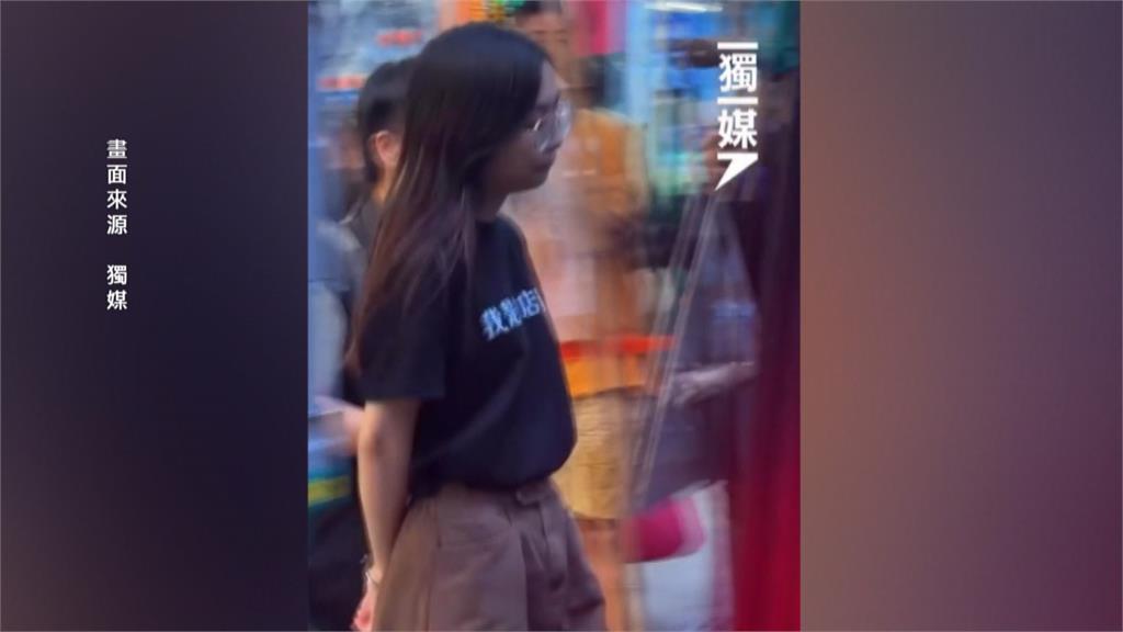 香港書店被搜查！「我是書店店員」浪潮　這本書賣到缺貨