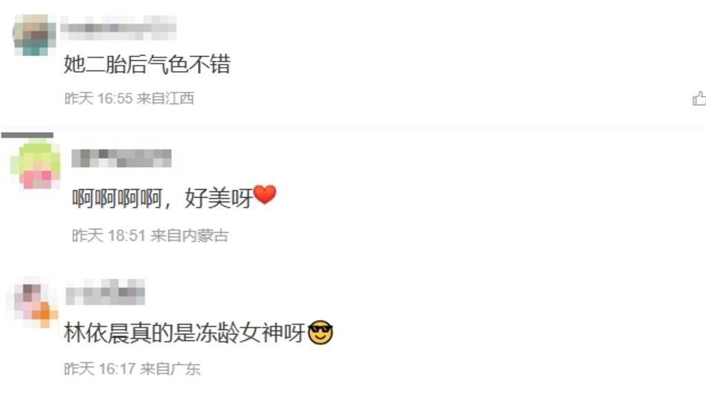 林依晨生完二胎不到2個月！網友曝親民「素顏合照」網驚：凍齡女神