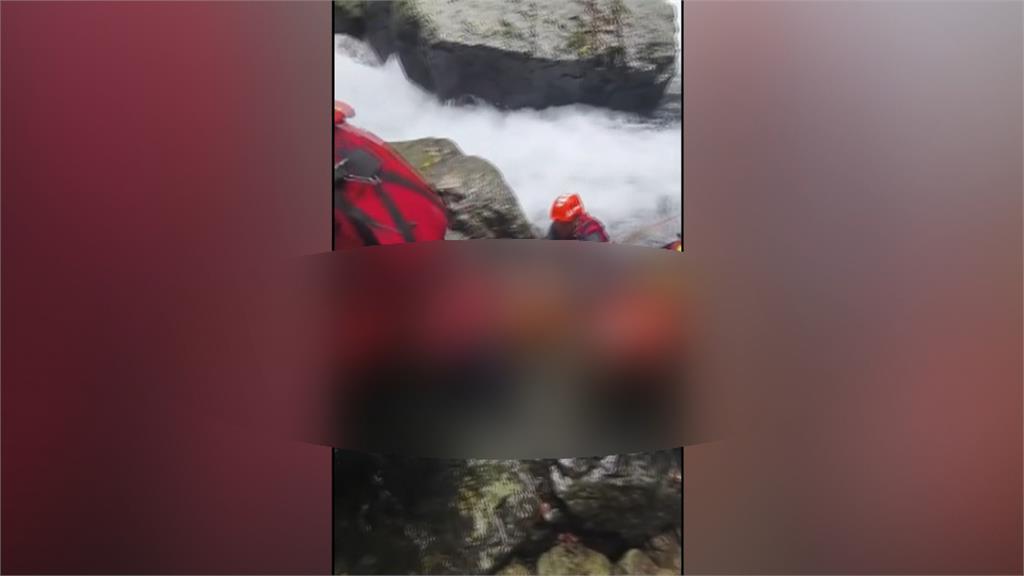 新竹雙龍瀑布驚傳溺水意外 溯溪教練陷翻滾流溺斃