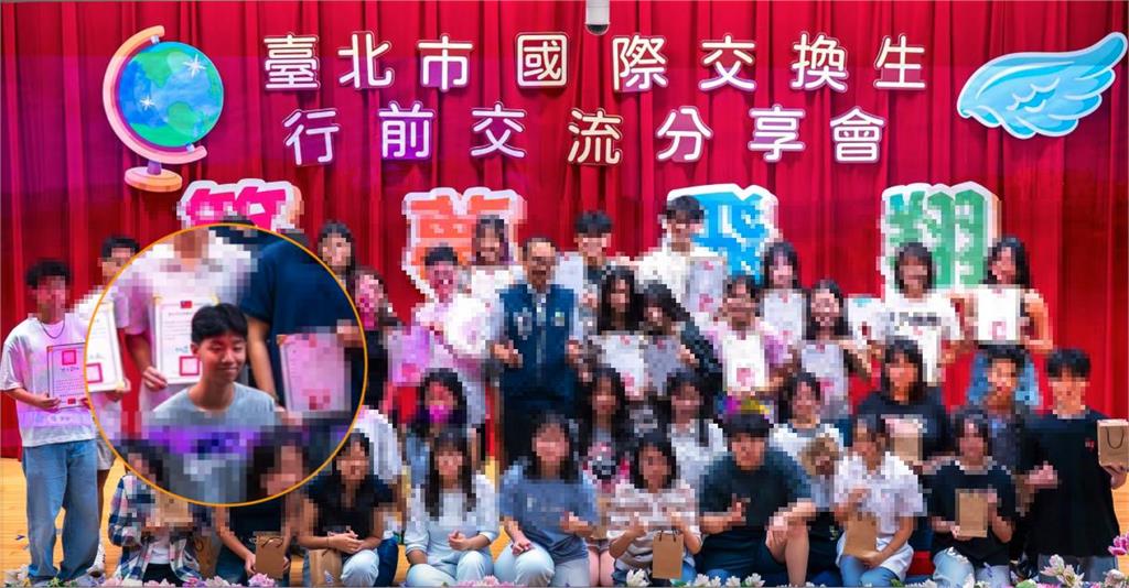 蔣萬安認兒子「休學當交換生」！律師見1條件開嗆：實在不用跟大家搶名額