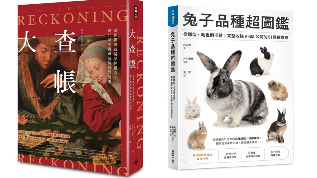 隔空給橘子打暗號?柯文哲獄中書單「這4本串聯」網一看全懂:有藏頭詩
