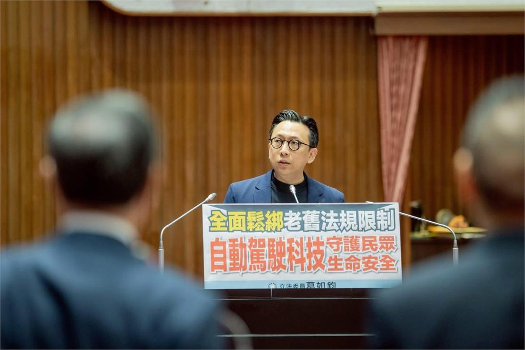 快新聞／葛如鈞真的是威如股東！認了持有「這金額」股票　急喊放棄持股權益