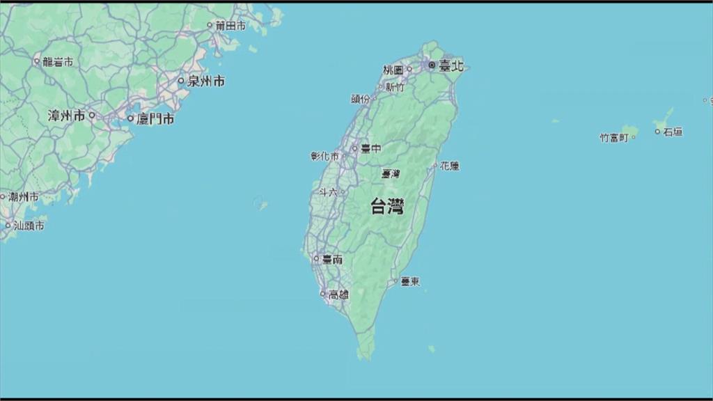 台北比台東還東邊? 地理冷知識引熱議、網友:太意外