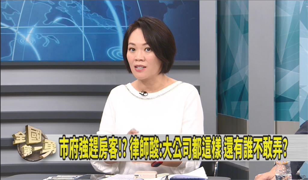 民事糾紛變刑事案件!謝國樑「夜襲NET」想和解?她嗆:不可能!