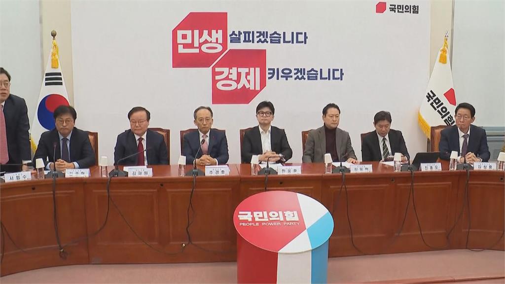 戒嚴之亂／尹錫悅神隱多日終現身　鞠躬道歉稱宣布戒嚴「出於無奈」