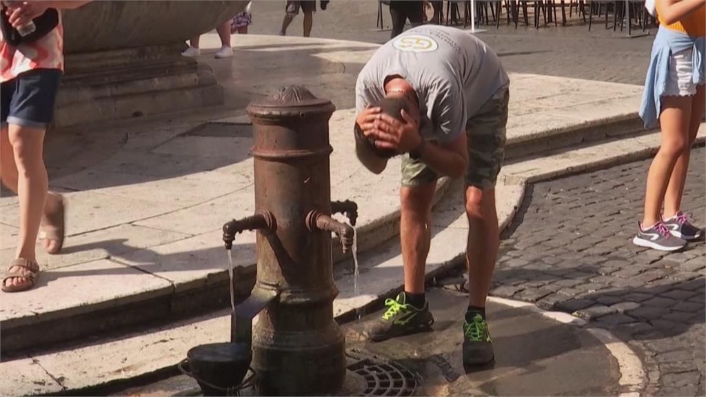 熱浪「尼祿」壟罩歐洲！　酷熱堪比「火燒羅馬城」　各地出現極端高溫