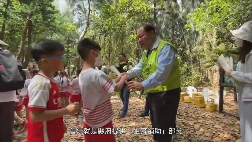 陳光復就職三週年　強調打造全齡關懷、世代共好的幸福澎湖