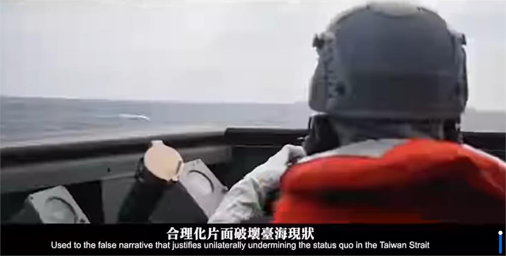 悄悄讓你習慣…1分鐘片洩「中共滲透台灣日常」!國軍示警:比的不是拳頭