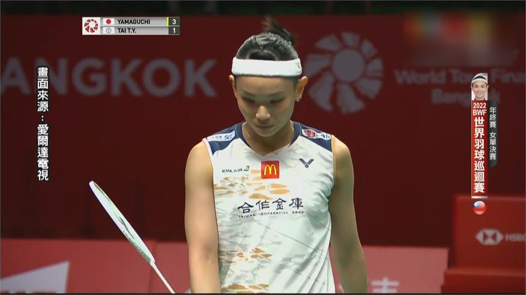 「羽球年終賽」戴資穎背後精彩回擊　入選五大救球美技