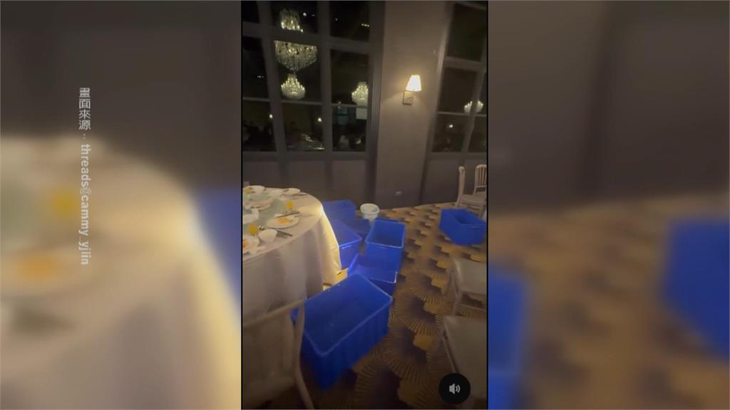 新人傻眼! 婚禮現場大漏水 賓客:像在水濂洞吃飯