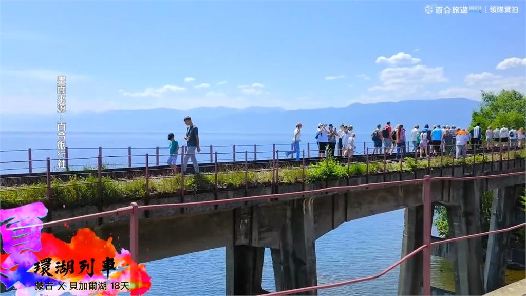 台灣旅行團遊俄傳車禍　觀光署：5人輕傷送醫無礙