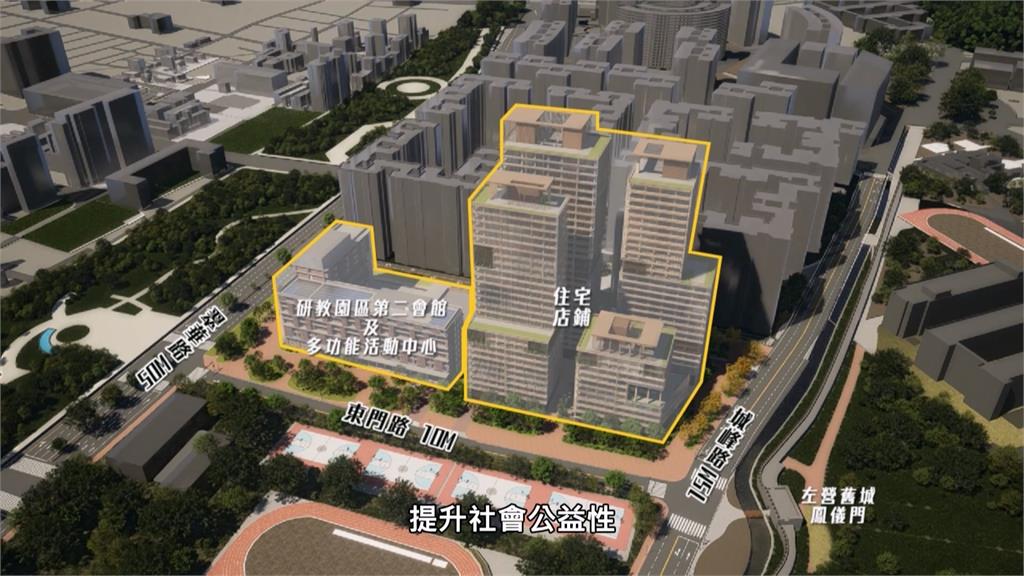 打造北高雄新地標！左營果貿地段推都更　副市長林欽榮帶隊北上招商