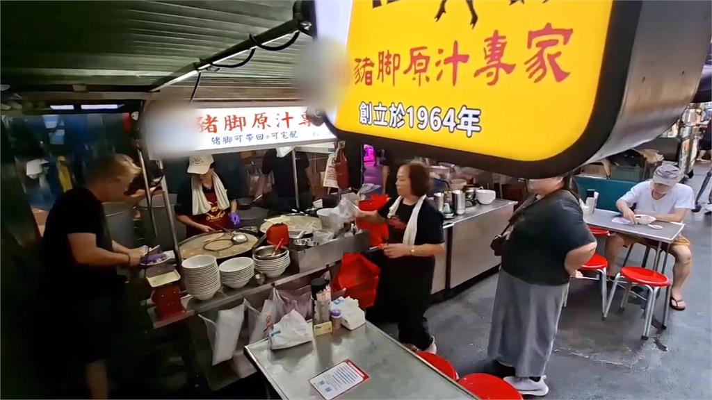 豬腳名店同一店面味道卻不同！　原是兩老闆輪月經營