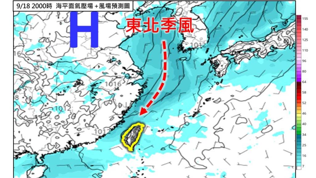 「秋老虎加班」台北高溫轟炸飆38℃！專家曝「這1天轉乾」：2地防午後雷陣雨