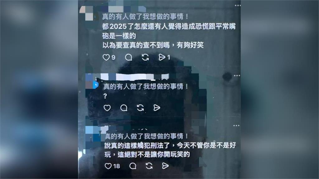 張文隨機殺人4死！他點名「這1類電影別拍了」吸2.6萬人共鳴：百分百贊成