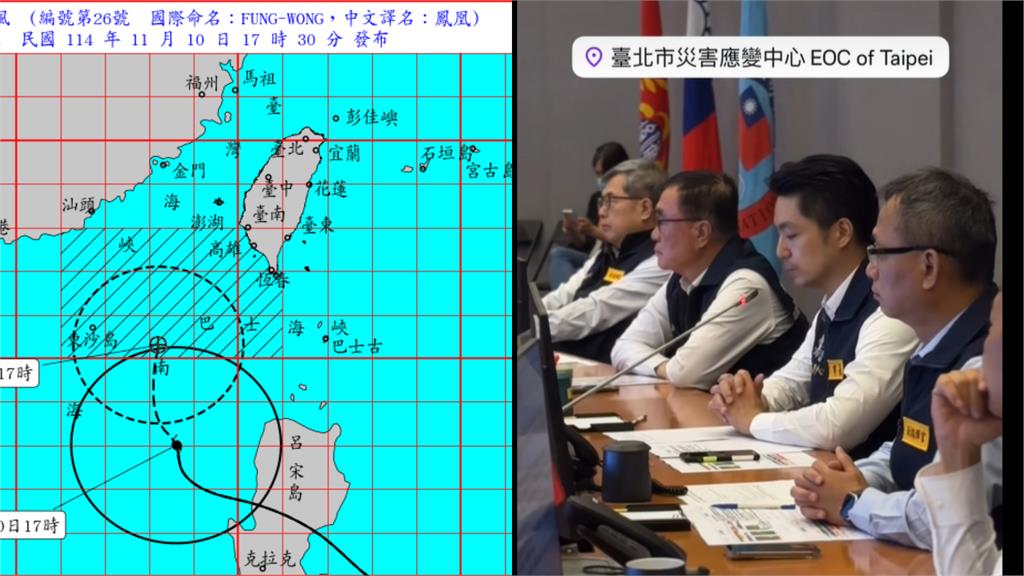 網灌爆蔣萬安臉書狂刷「咕嚕咕嚕」　敲碗颱風假喊：再給一次補考機會！