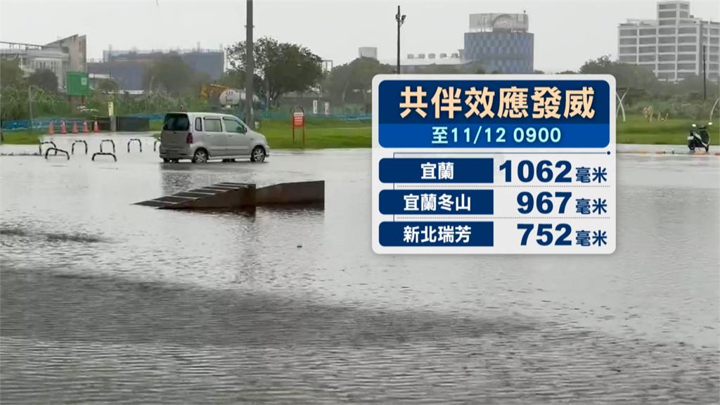 鳳凰今晚登陸! 週四東北季風增強 宜蘭恐再下大雨