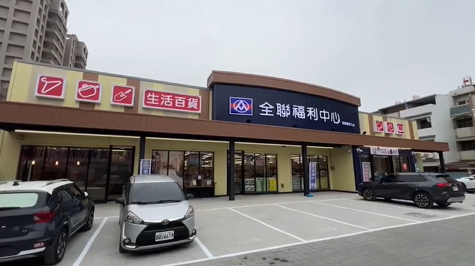 全聯坐穩超市龍頭 林敏雄下一步搶攻電商…1200家門市當後盾,目標年收百億