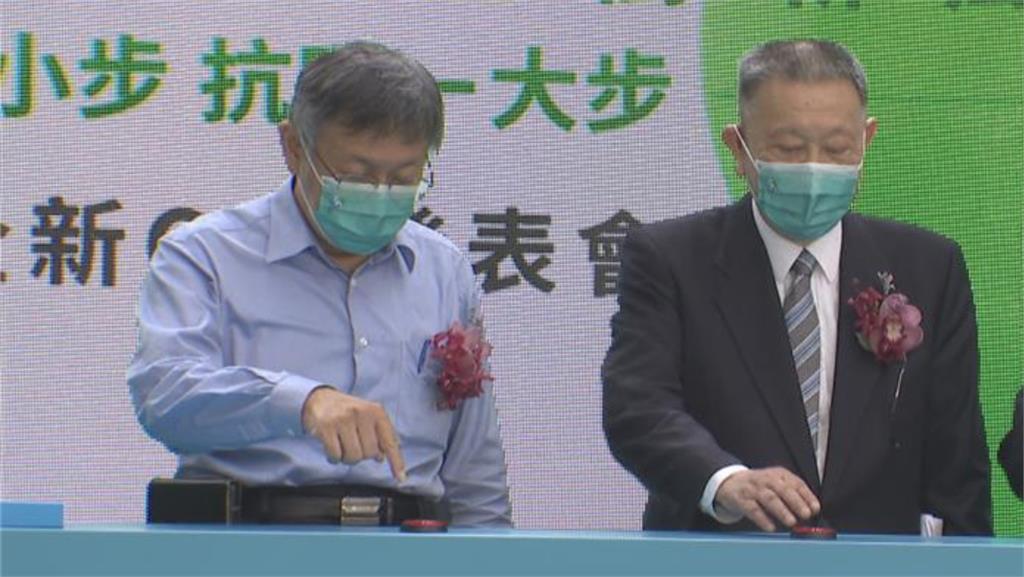 傳訊沈慶京「1內容」疑勾結財團!柯文哲酸「檢方不是四叉貓」:你嘛卡差不多