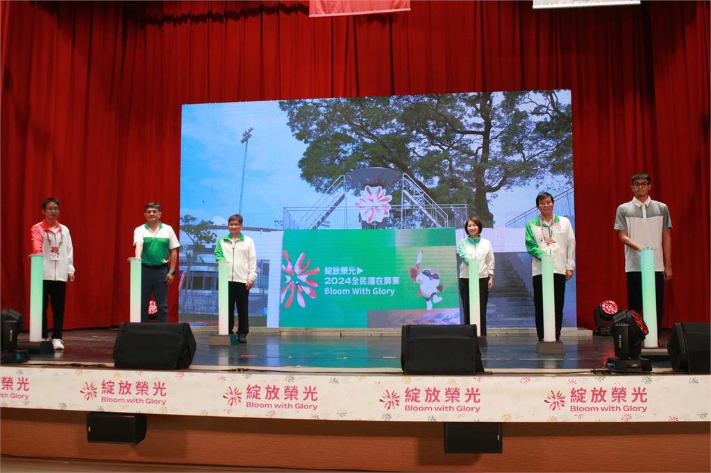 綜合/186人次破紀錄!全民運動會圓滿落幕 屏東縣交棒下屆桃園市