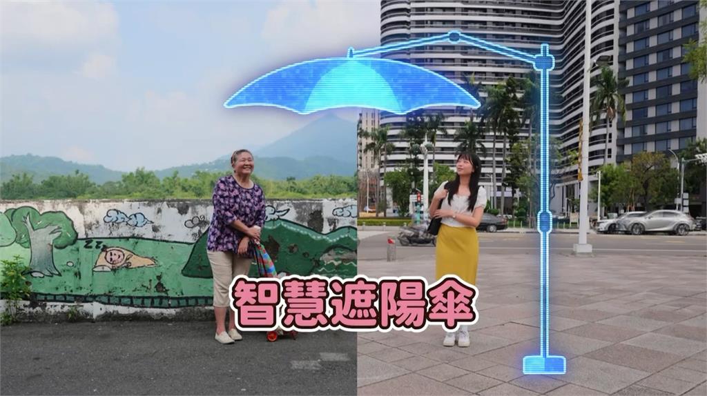 高雄啟用3座遮陽傘掀討論　環團質疑不種樹本末倒置