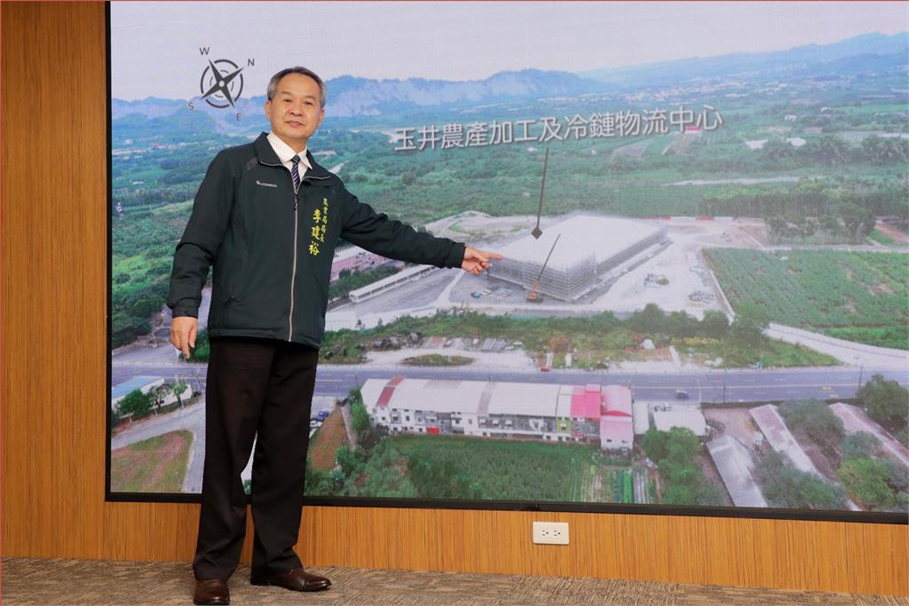台南玉井冷鏈物流中心OT簽約 黃偉哲:將來要把芒果外銷全世界