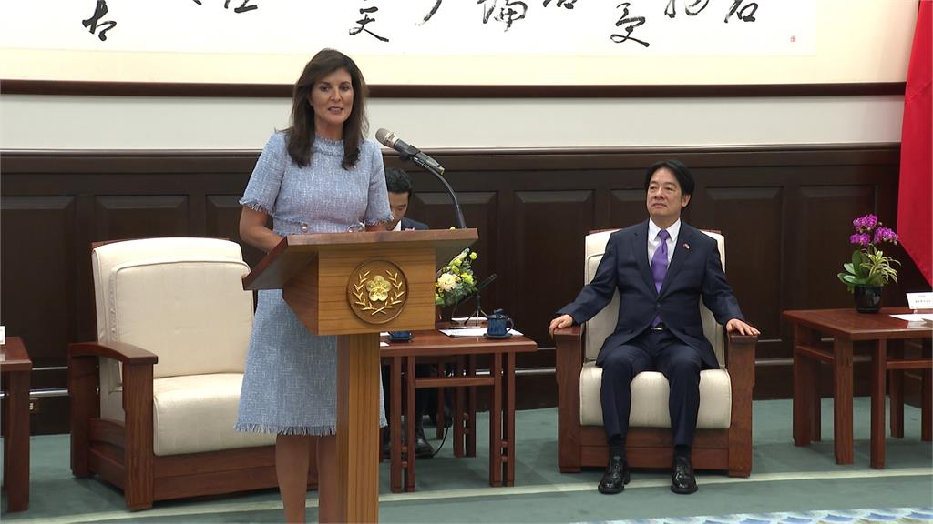海莉來台重申挺台抗中 主張台灣應成為聯合國會員