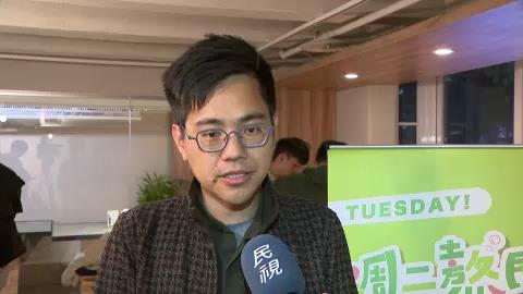 快新聞／民進黨發文直言毒油案「盧、蔣太失職」挨告　法院認證「言論可受公評」不罰
