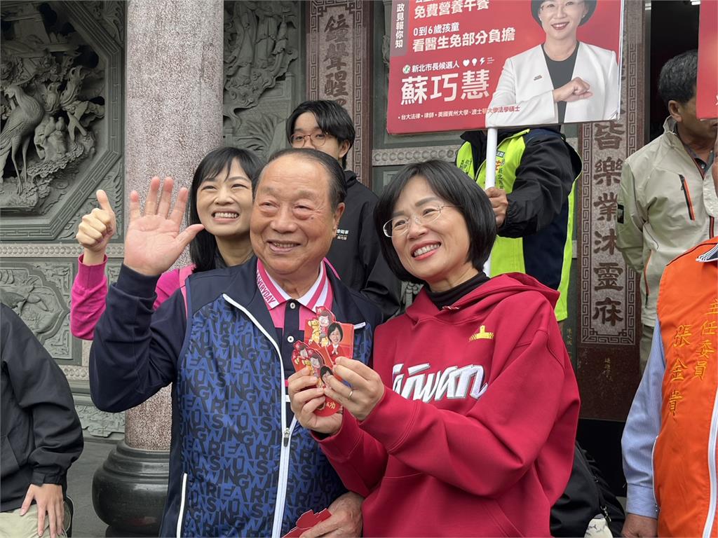 快新聞／人氣超旺！初三八里發福袋　蘇巧慧：淡江大橋通車後迎新時代