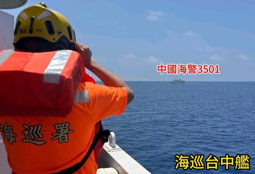 快新聞／不只軍機擾台！中國海事執法新招曝光　陳冠廷轟：妄圖建立管轄權