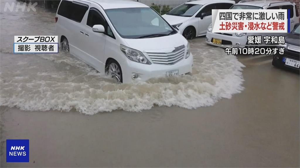 真的好熱...北海道飆35度　四國地區暴雨多地淹水