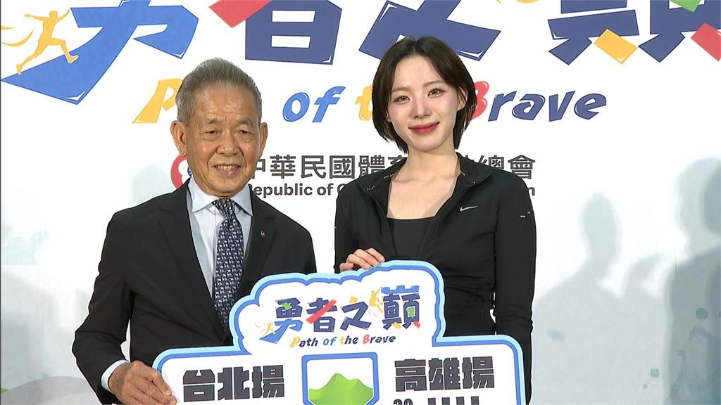 啦啦隊(影)／「蜜大腿女神」河智媛降臨擔任勇者之巔活動大使！大方分享好身材祕訣