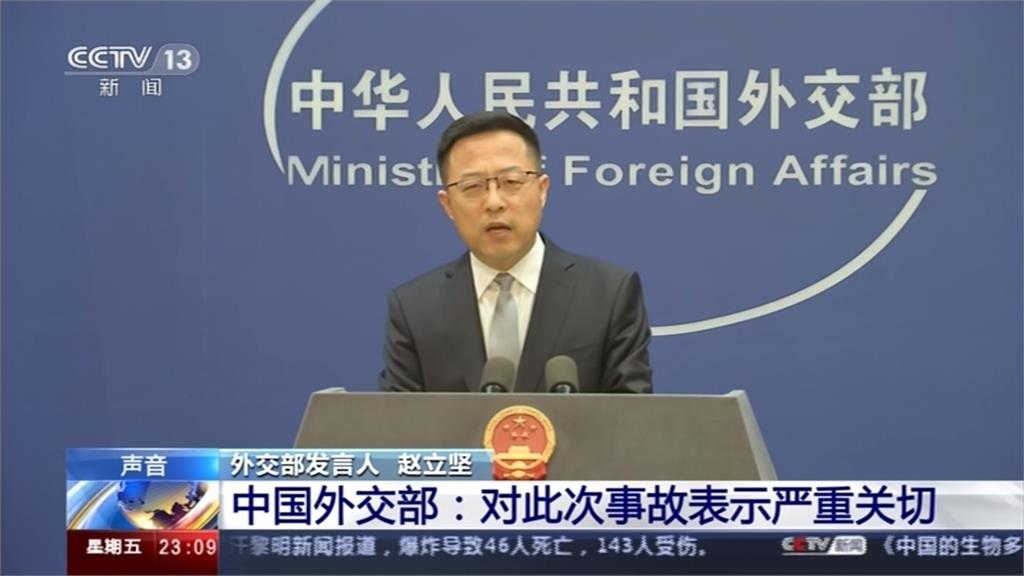 美潛艇撞上不明物多人受傷 中國要求解釋
