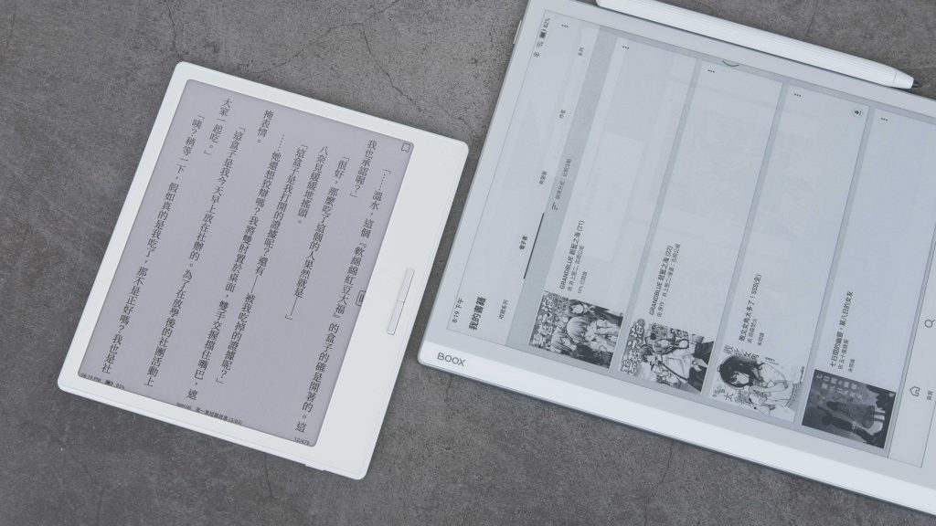 「心得」一年三台電子閱讀器!BOOX Go Color 7 開箱與我的數位閱讀體驗