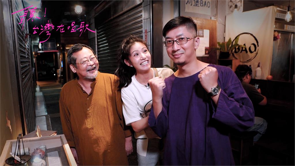 陳明章《聽!台灣在唱歌》入圍金鐘!68歲主持新手嗨喊:人生意外驚喜