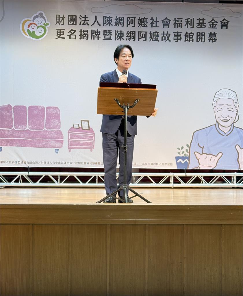 全國醫、牙、中醫三師攜手公益 送愛心到埔里關懷弱勢兒少