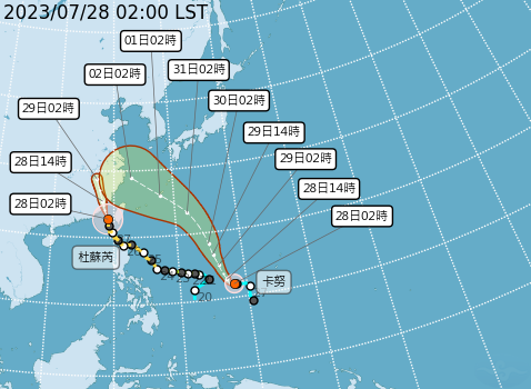 快新聞／杜蘇芮暴風圈估今上午離開台灣風雨趨緩　輕颱「卡努」生成路徑曝
