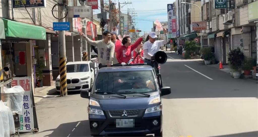 何欣純領軍山海屯大車掃　韓國瑜相挺楊瓊瓔力守藍委