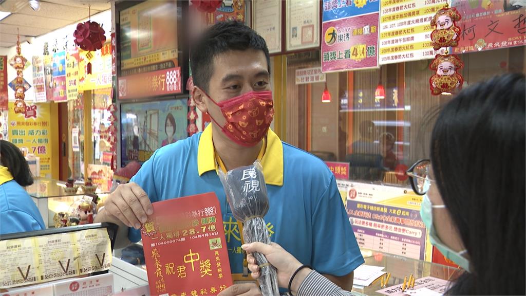 做夢也會笑!抱走威力彩27億 三峽1人獨得