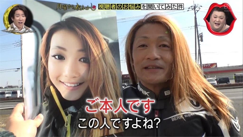 超甜重機美女上節目「關濾鏡」　真面目網崩潰：50歲了！粉絲暴增6倍